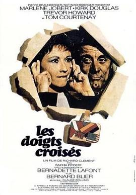 谍海怪客封面图