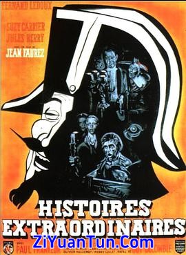 Histoires extraordinaires à faire peur ou à faire rire...封面图