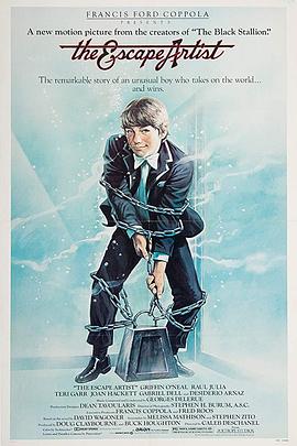 脱逃神童封面图