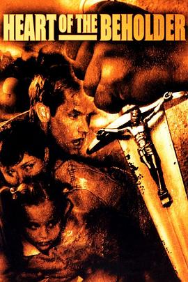Heart of the Beholder封面图