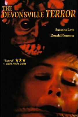 乡村惊魂封面图