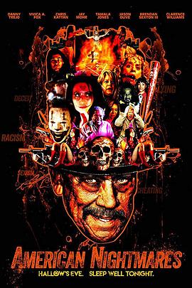 美国噩梦封面图