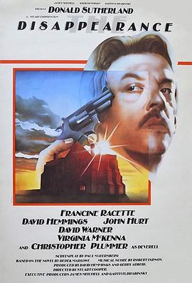 迷离杀手封面图