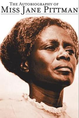 珍瑰曼小姐自传封面图