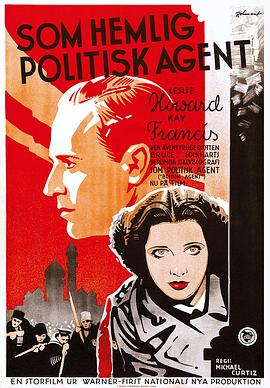 British Agent封面图