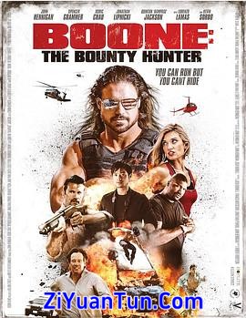 布恩：赏金猎人封面图