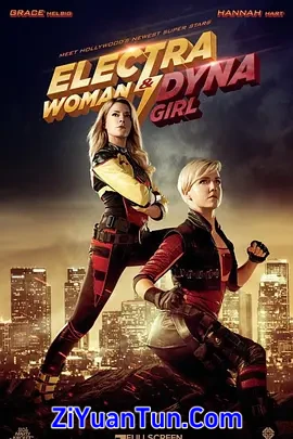 Electra Woman and Dyna Girl Season 1封面图