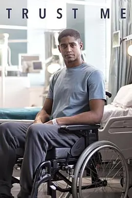 相信我 第二季封面图