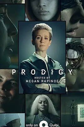 Prodigy Season 1封面图