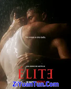 名校风暴 第六季封面图