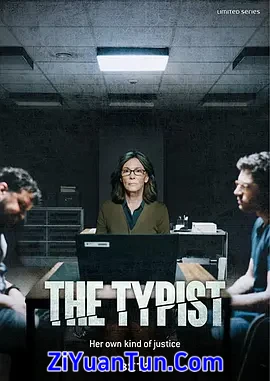 协议设计师封面图