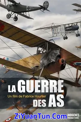 La Guerre des As Season 1封面图