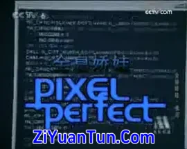 全息娇娃封面图