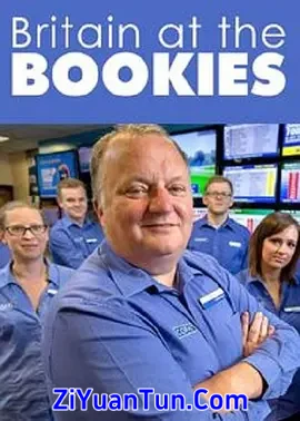 英国赌事 第一季封面图