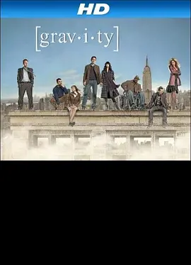 坠悟人生封面图