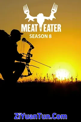 肉食猎者 第八季封面图