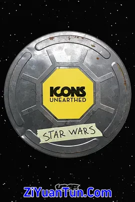 Icons Unearthed Season 1封面图