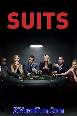 金装律师 第八季封面图