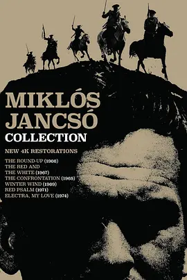 Arat az orosházi 'Dózsa'封面图