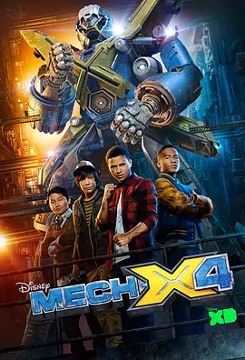 Mech-X4 Season 1封面图