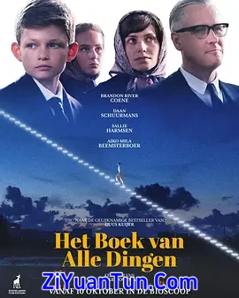 Het Boek van Alle Dingen封面图