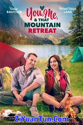 Campfire Romance封面图