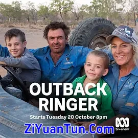 Outback Ringer Season 1封面图