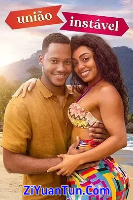 遥远的家封面图