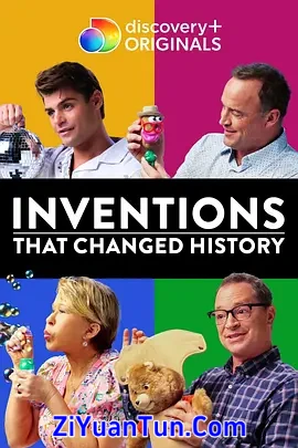 Inventions That Changed History Season 1封面图