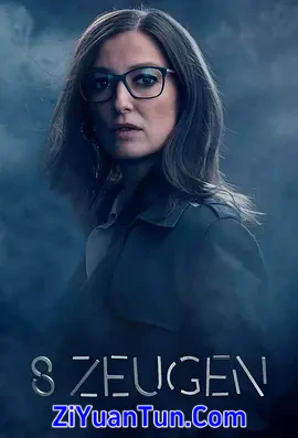 8 Zeugen Season 1封面图