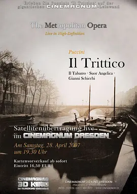 普契尼 三联剧 《外套》《修女安洁丽卡》《姜尼·斯基齐》封面图