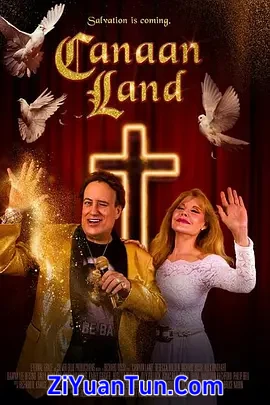 Canaan Land封面图