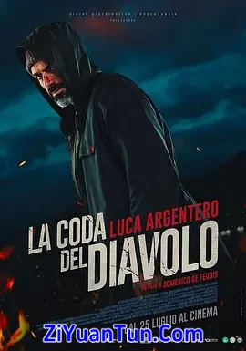 恶魔撒网封面图