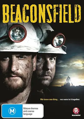 Beaconsfield封面图