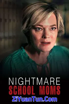 Nightmare School Moms封面图