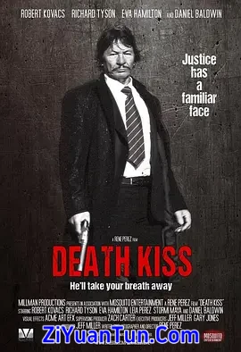 死亡之吻封面图