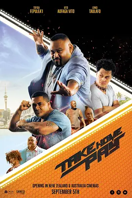 薪资带回家封面图