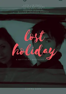 遗失的假期封面图