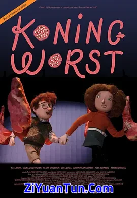 Koning Worst封面图