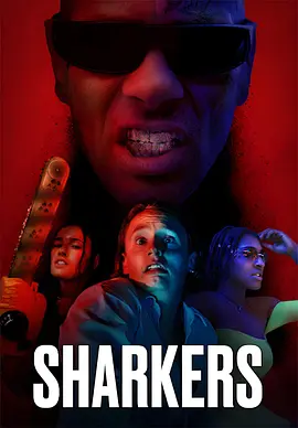 Sharkers封面图