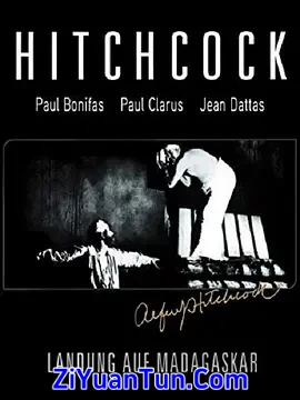 马达加斯加历险记封面图