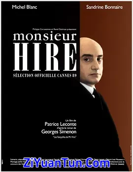 易尔先生封面图