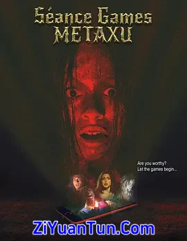 Séance Games - Metaxu封面图