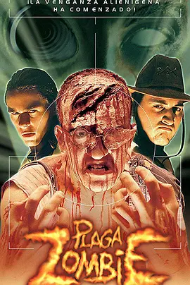 缓释僵尸封面图