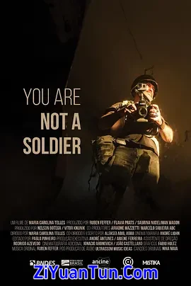 你不是一名真正的士兵封面图