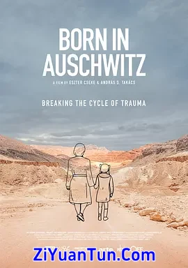 生在奥斯维辛集中营封面图