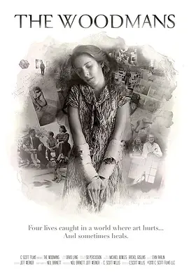 伍德曼家族封面图