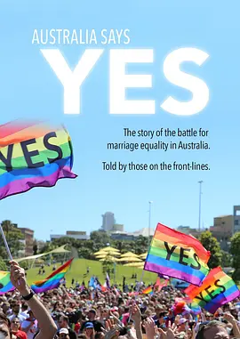 澳洲婚平记事封面图