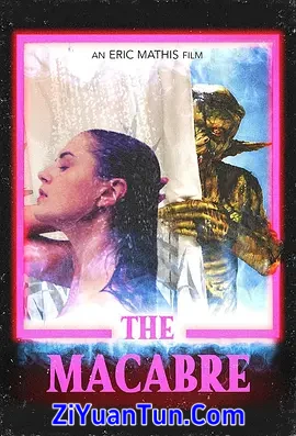 死亡游戏封面图