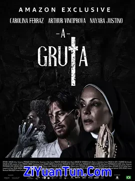 A Gruta封面图